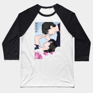 My Demon Korean Drama Baseball T-Shirt